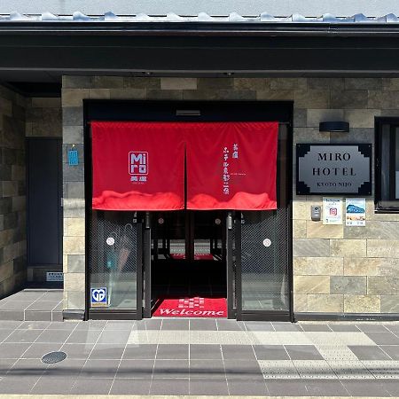 Miro Kyoto Nijo Hotel Eksteriør billede