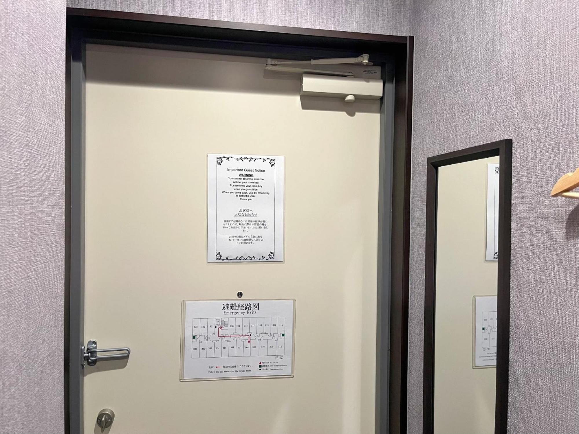 Miro Kyoto Nijo Hotel Eksteriør billede